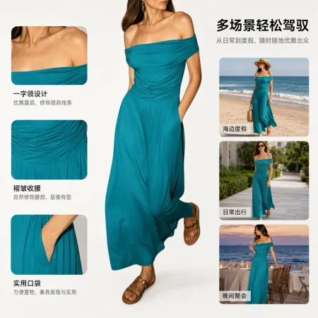 Blue off-the-shoulder long dress for women's summer, a new slimming and form-fitting dress Blue off-the-shoulder long dress for women's summer, a new slimming and form-fitting dress